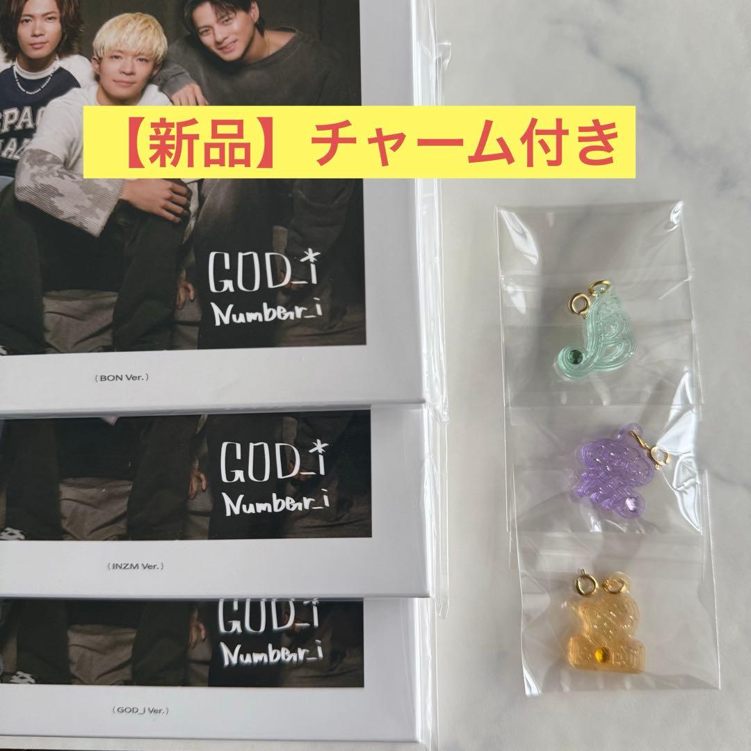 新品　Number_i GOD_i チャーム