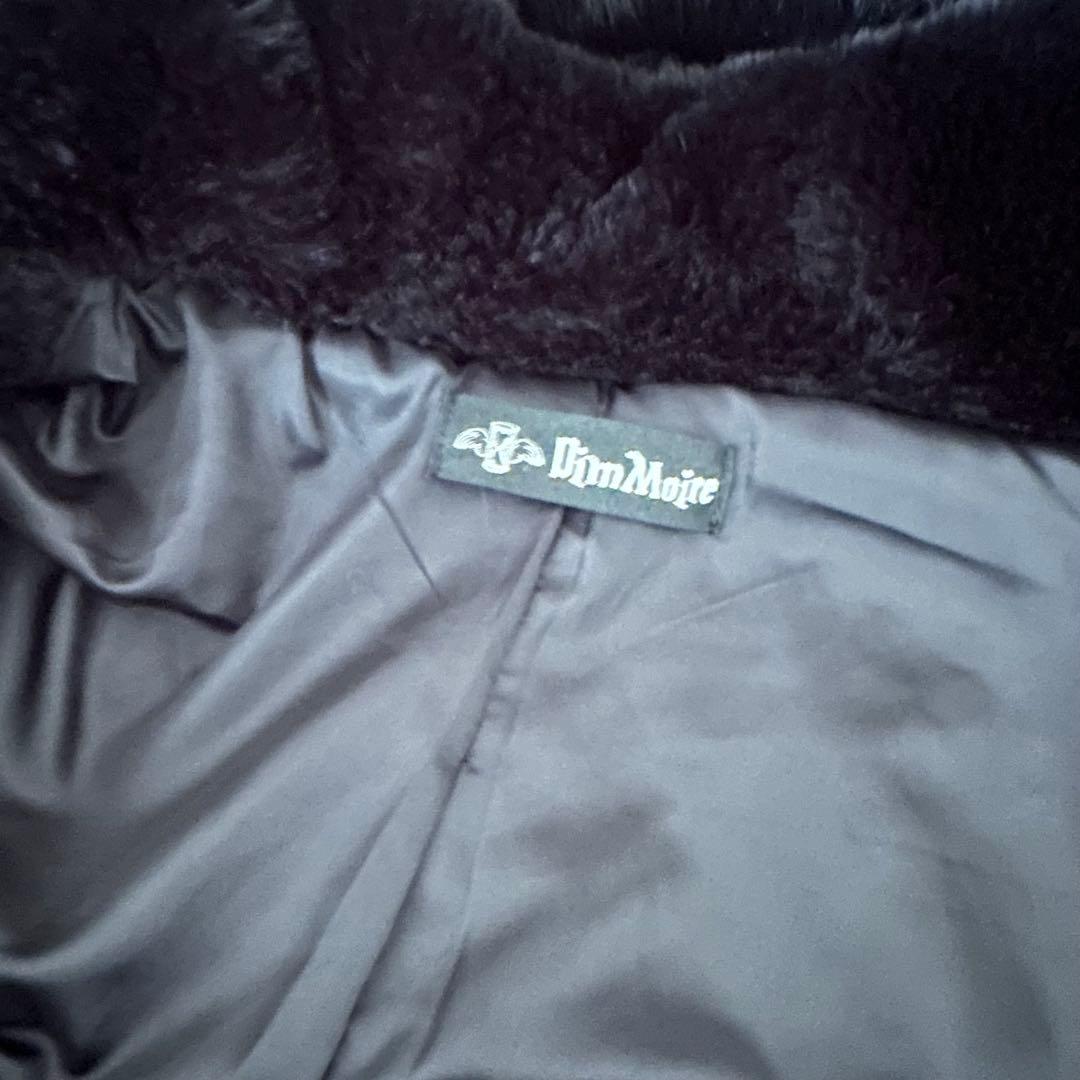 DimMoire BABY SHEEPファーパーカーII