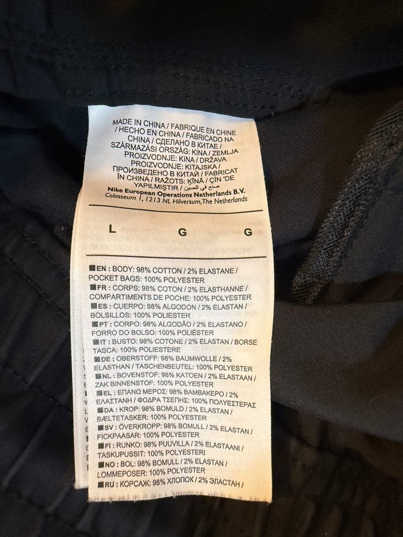 NIKE LAB ACG 2018カーゴパンツ L ブラック ACRONYM