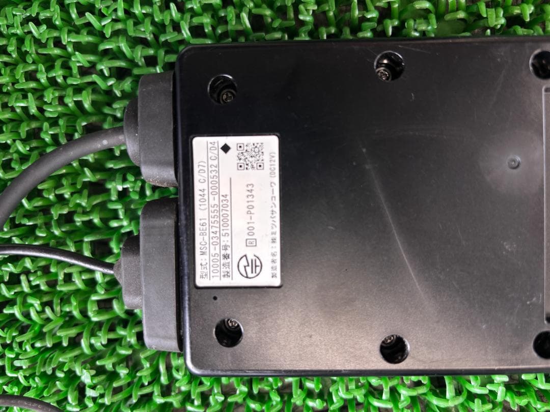 バイク用ETC ミツバサンコーワ MSC-BE61 2030年以降使用可能
