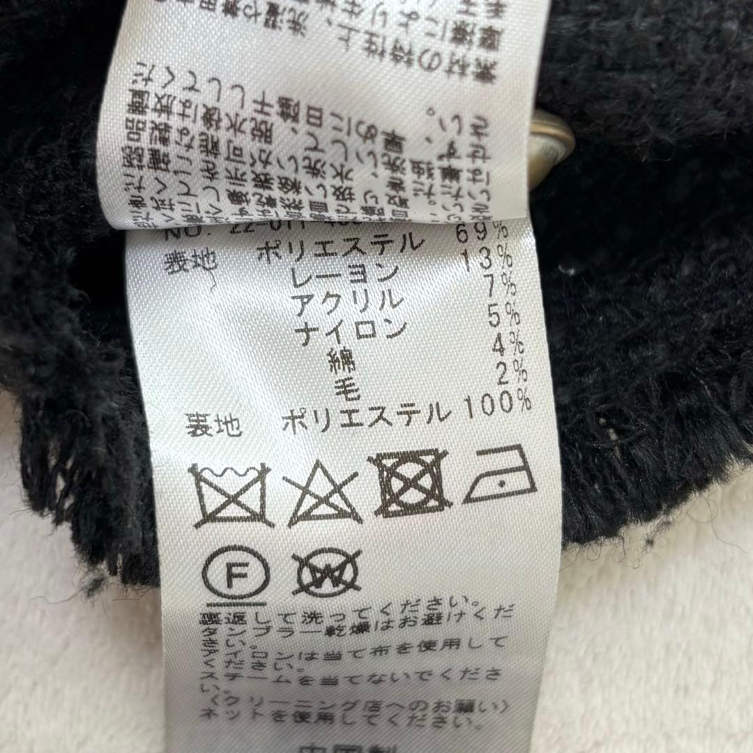 ジャーナルスタンダード　クリア　ツイード　ベスト　金ボタン　ブラック