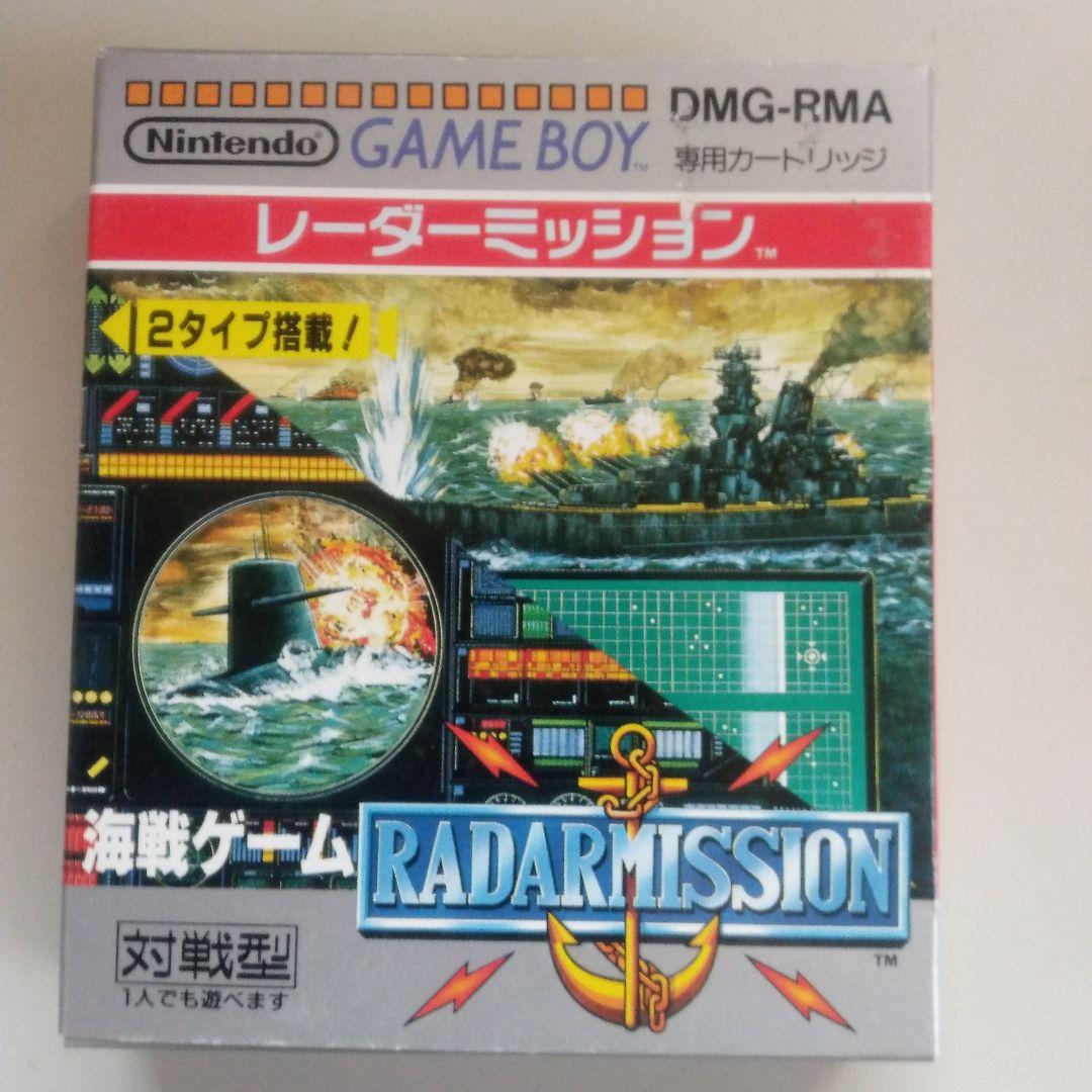 ゲームボーイソフト　レーダーミッション