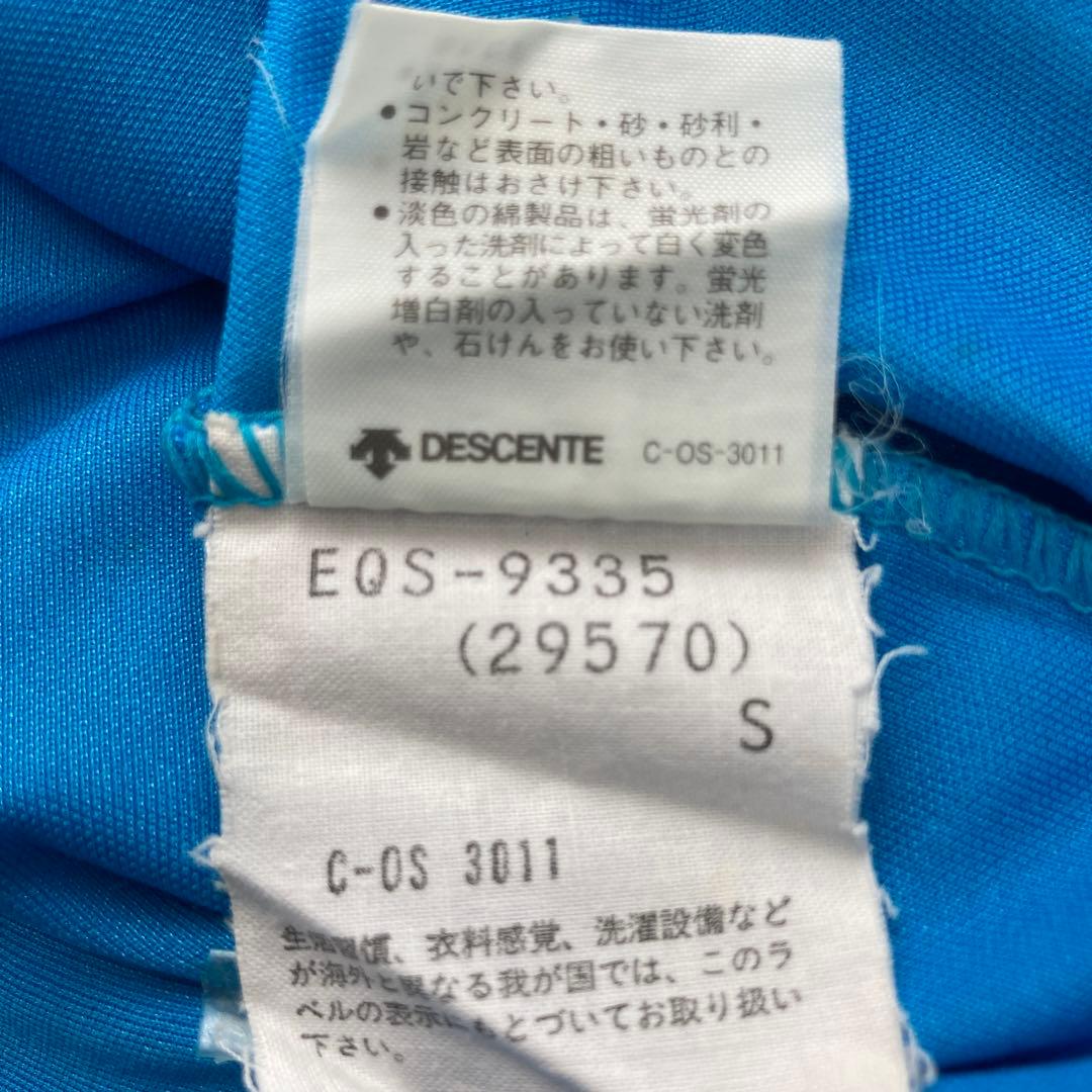 93/94 マルセイユ　ユニフォーム　アウェイ adidas デサント製　当時物
