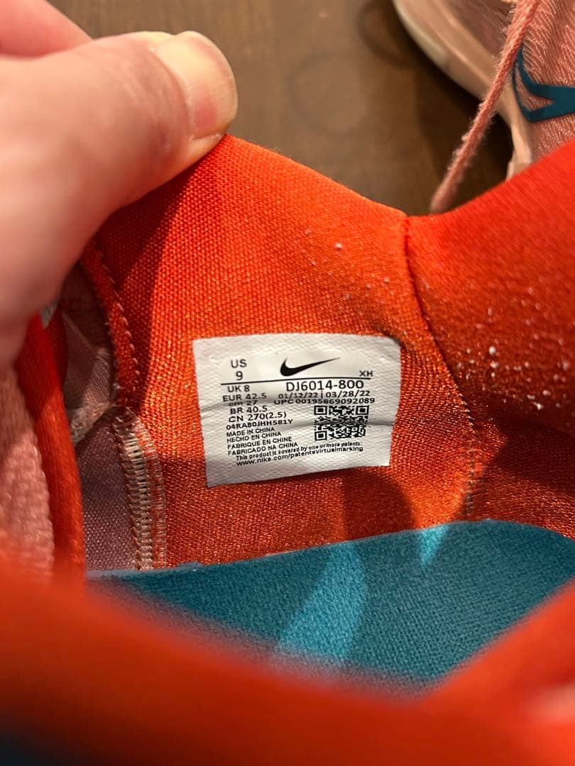 Nike kyrie 5 low カイリー