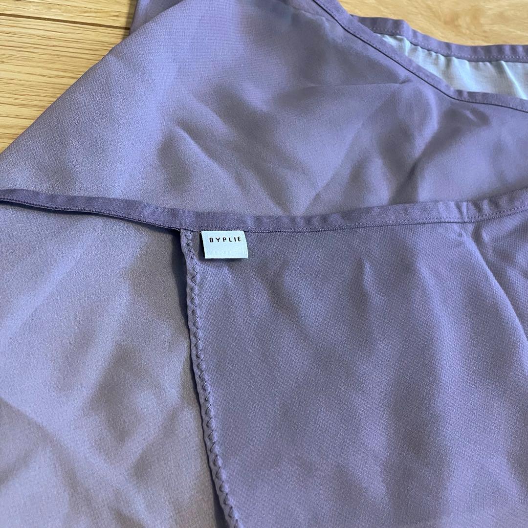 BYPLIE バイプリエ バレエスカート Ombre Lavender Fog