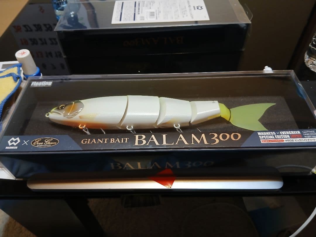 新品BALAM300 ビッグベイト ホワイト