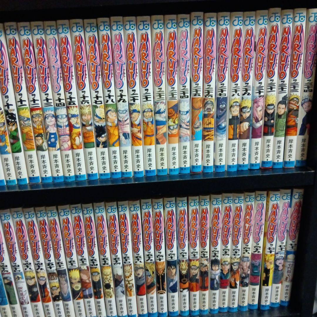 NARUTO 全72巻 セット