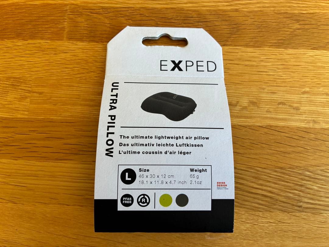 エクスペド EXPED Ultra pillow 枕 グレー L 394136