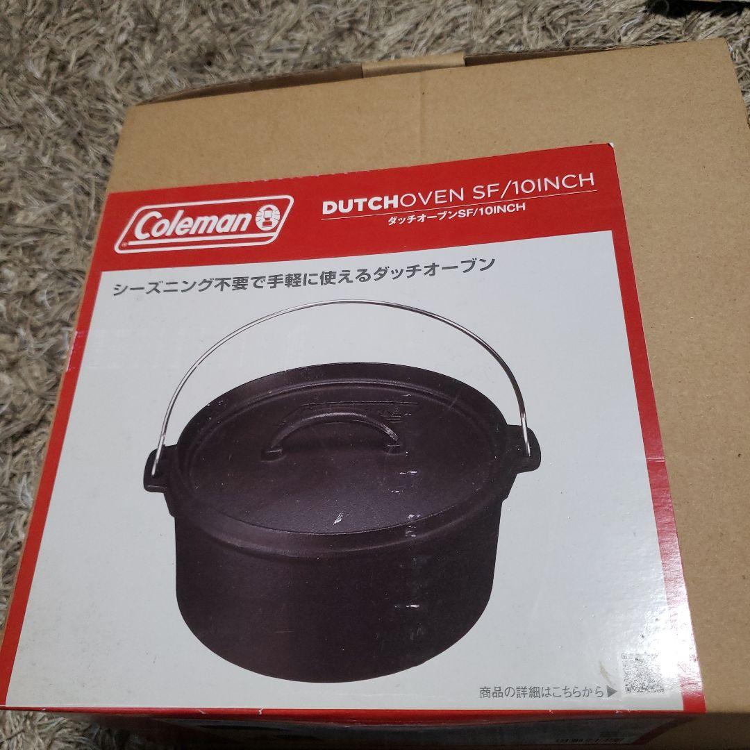 Coleman ダッチオーブン SF 10インチ