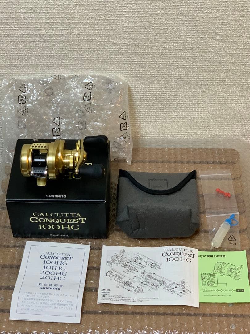 SHIMANOシマノ15カルカッタコンクエスト100HG新品未使用品