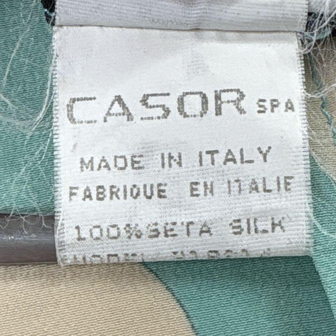 【イタリア製】EMILIO PUCCI 長袖シャツ スカート 総柄 Free