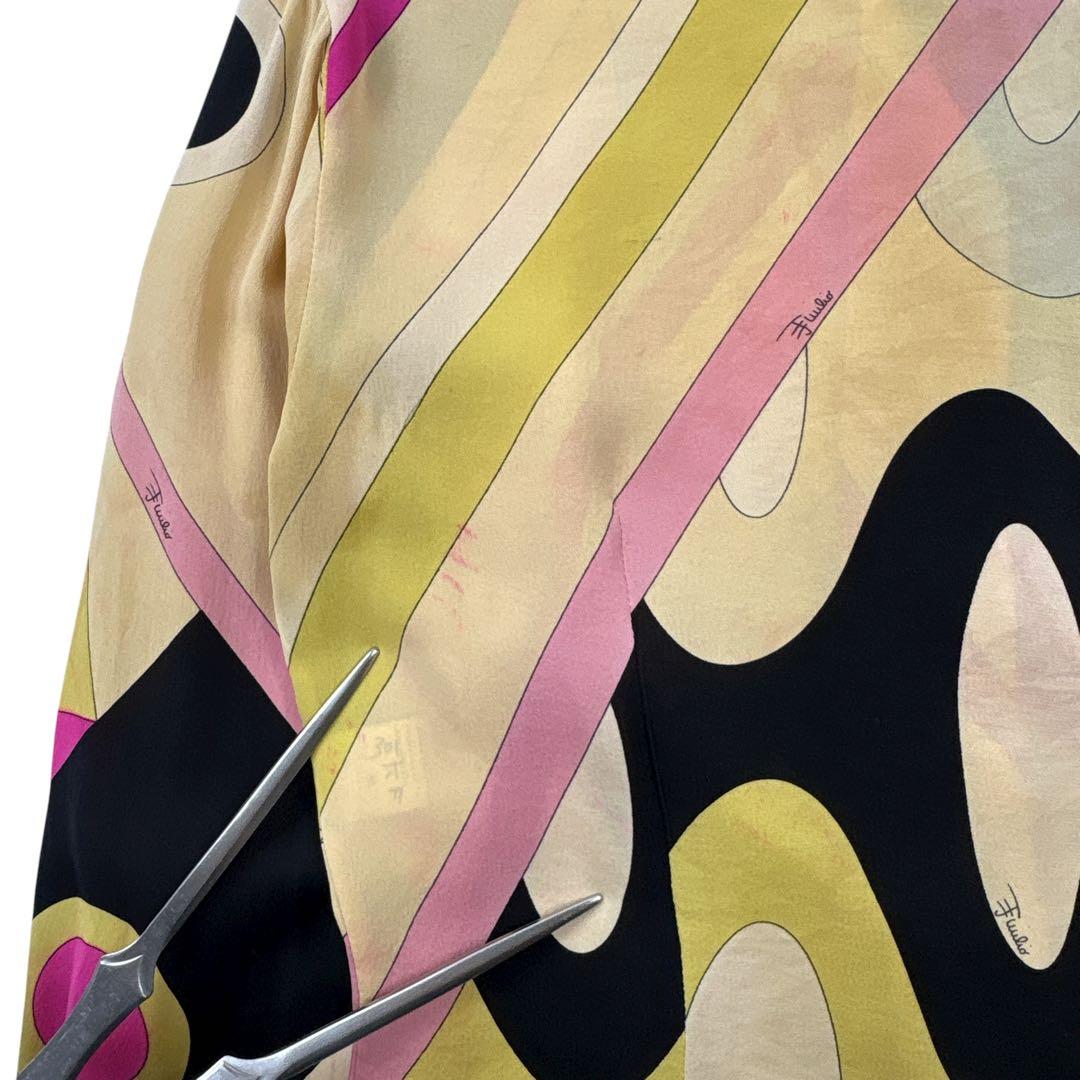 【イタリア製】EMILIO PUCCI 長袖シャツ スカート 総柄 Free