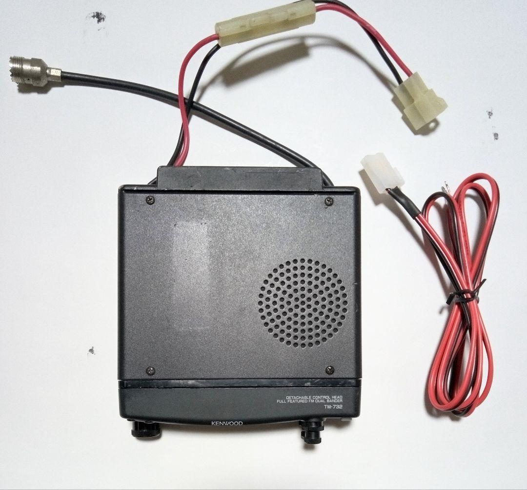 ケンウッド製　TM-732 10/10w 145/433MHz　ジャンク扱い