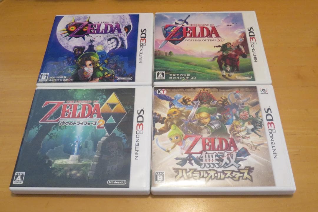 【値下げ 早い者勝ち】ゼルダ ４本セット