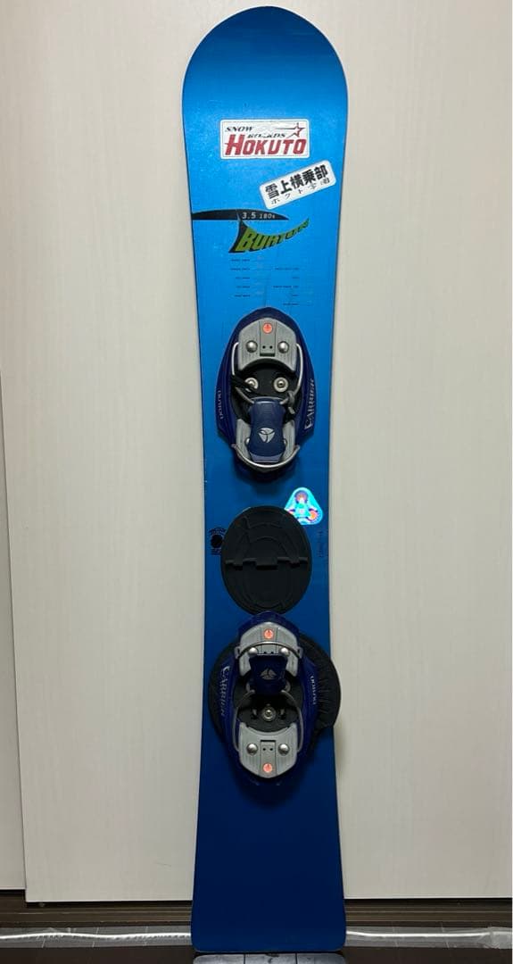BURTON Jr.アルペンボード 134cm 30年前