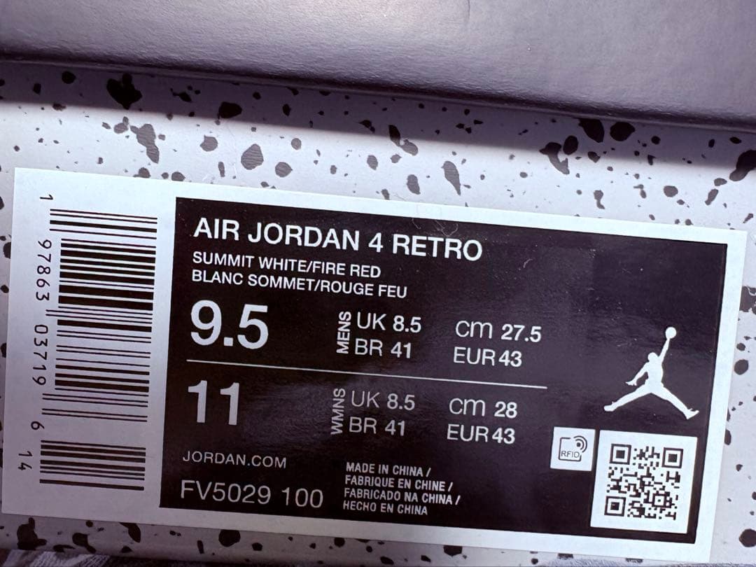 aj4 セメント