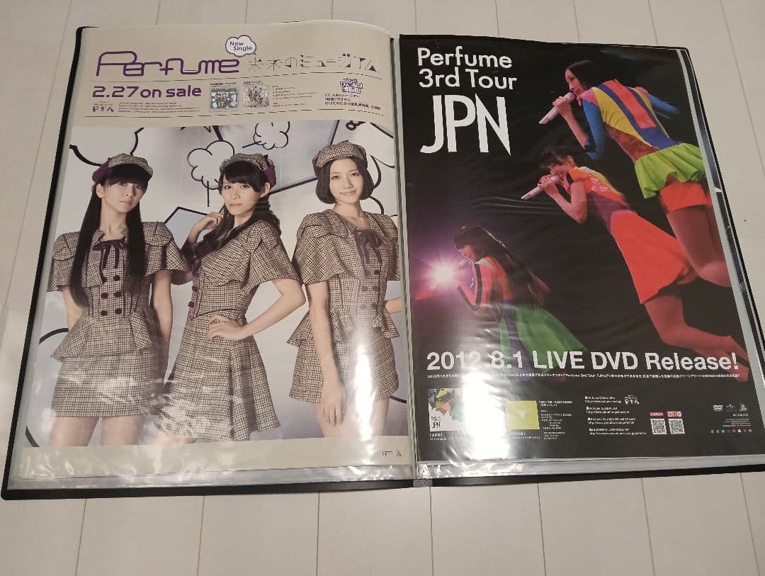 ラスカル　Perfumeポスター
