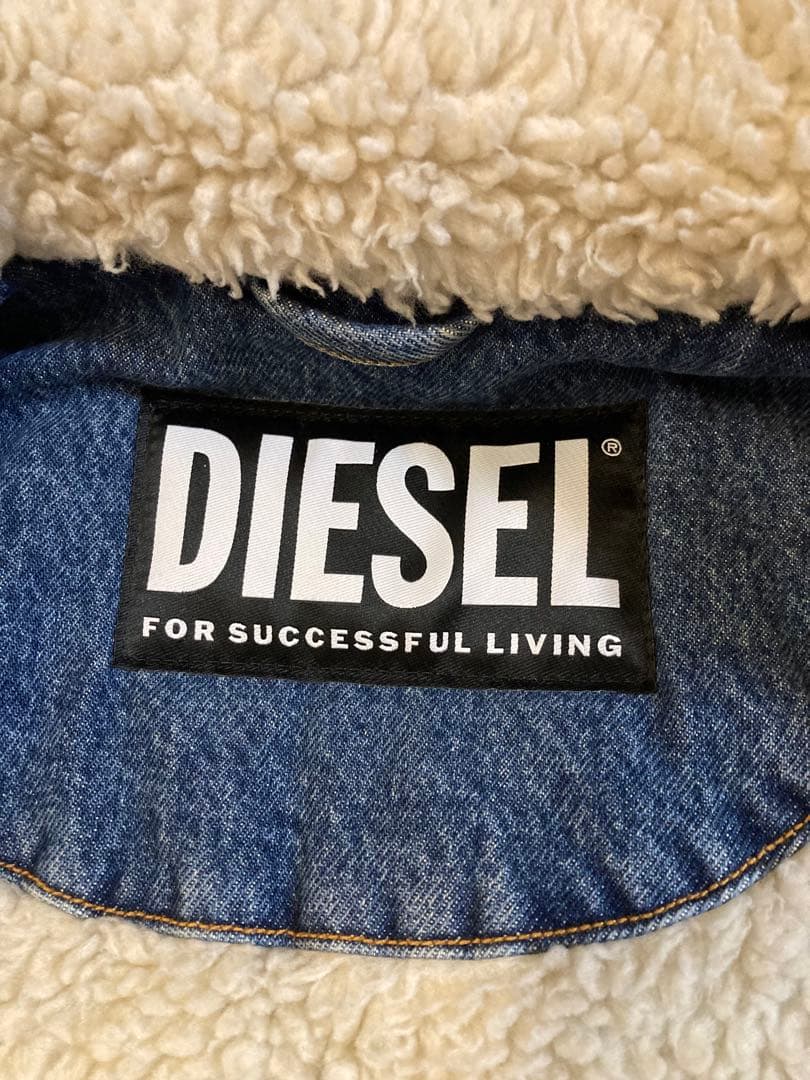 DIESEL ボア裏地 デニムジャケット　Sサイズ