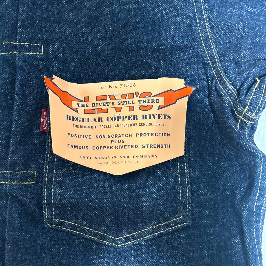 LEVI'S 71506 90s 1st 大戦モデル 日本製 サイズ40