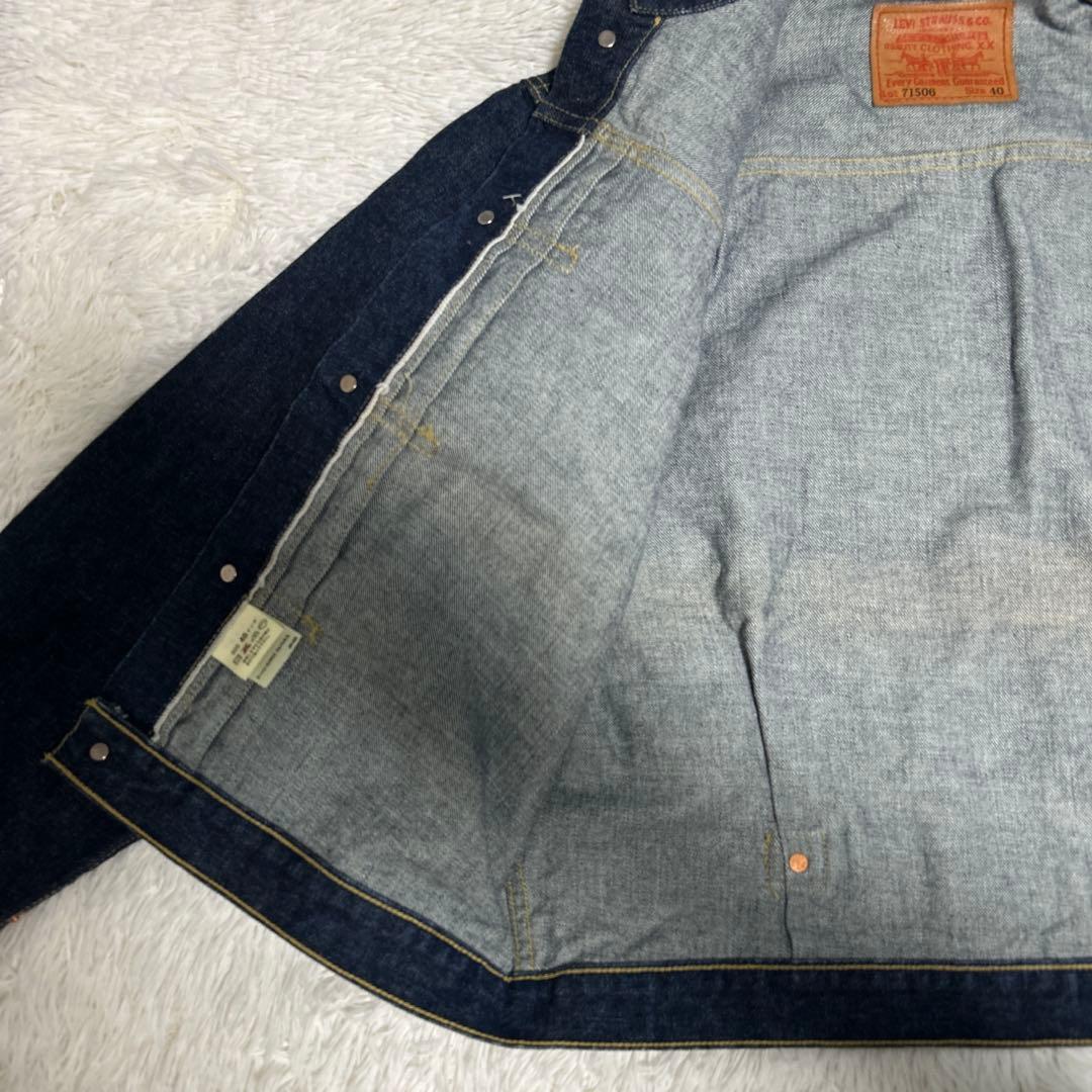 LEVI'S 71506 90s 1st 大戦モデル 日本製 サイズ40