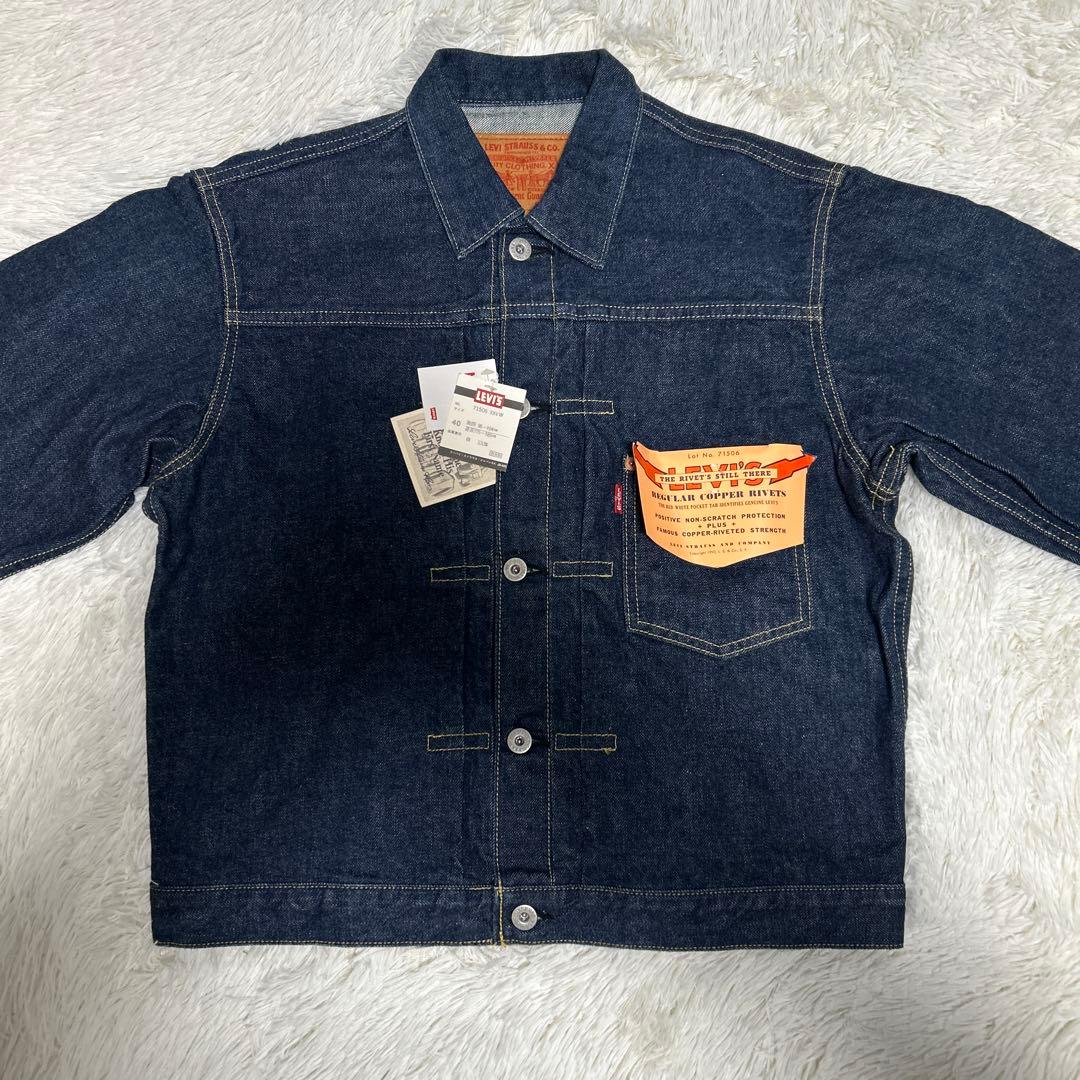 LEVI'S 71506 90s 1st 大戦モデル 日本製 サイズ40