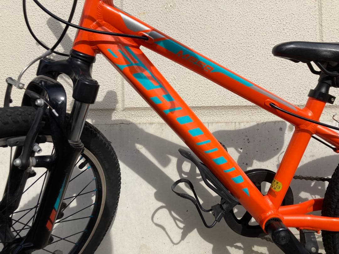 きっしー様用。SCHWINN MTB 「MESA20」20インチ　引き取り限定
