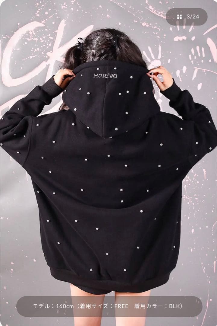 【新品未使用！】❤︎ダーリッチ❤︎ランダムビジューフーディ❣️ブラック
