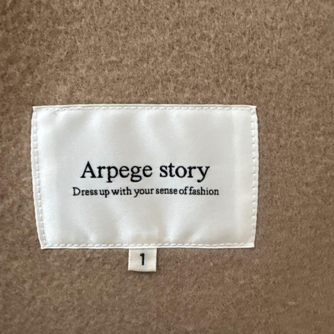 Arpege story ポケットファージレ