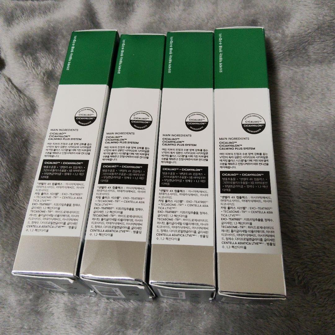 VT シカクリームプラス 100ml×4