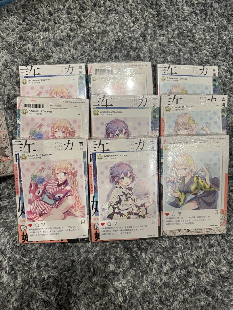 カッコウの許嫁　2巻　ポストカード　ひろ