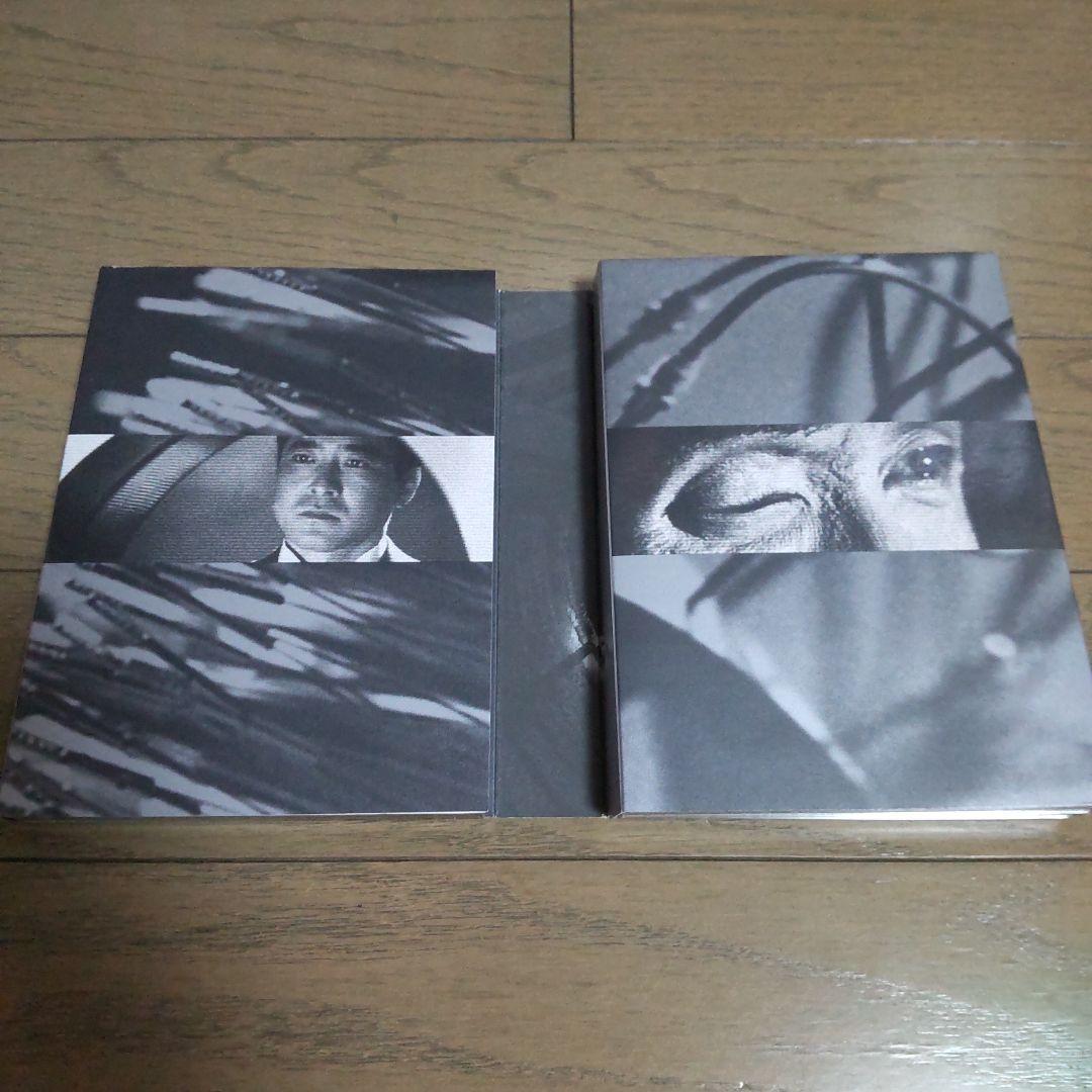 BABEL／DVD BOX
