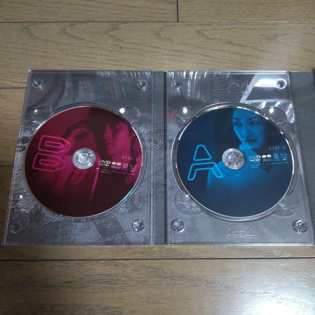 BABEL／DVD BOX