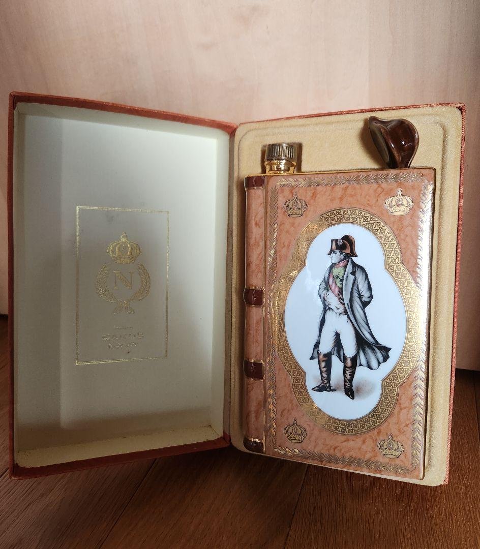 COGNAC CAMUS NAPOLEON カミュ ナポレオン　ブック