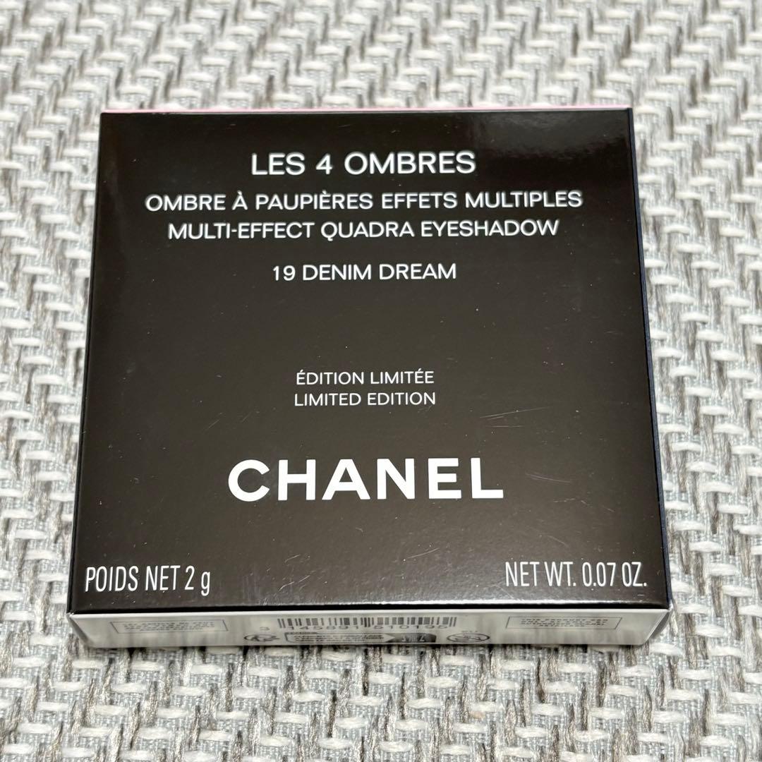 【限定】シャネル CHANEL レキャトルオンブル 19 アイシャドウ