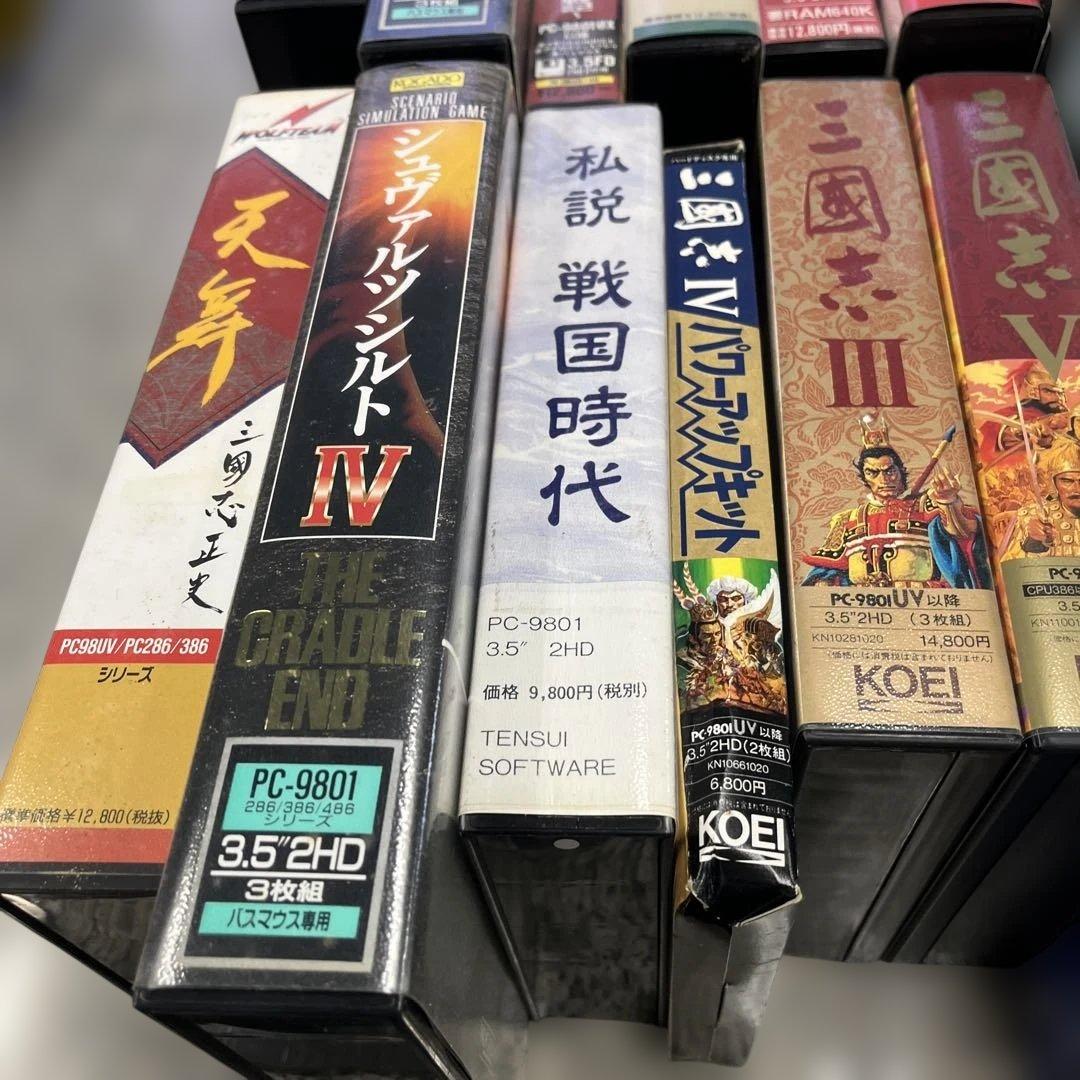 さ*♪様 ゲーム まとめ売り PCゲーム PC-9800.9801シリーズ 小物