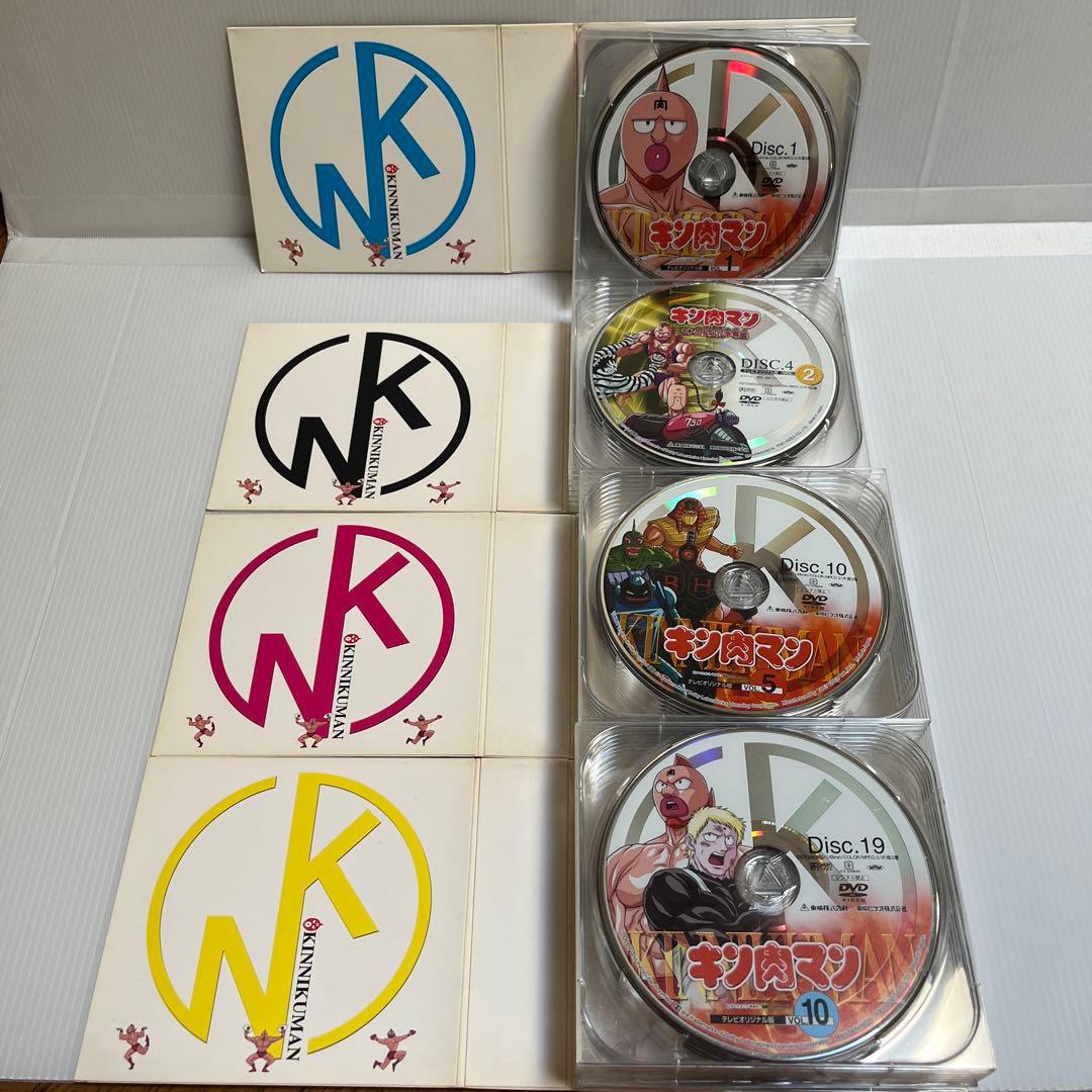 キン肉マン 生誕29周年記念 コンプリートDVD BOX (ブックレット付き)