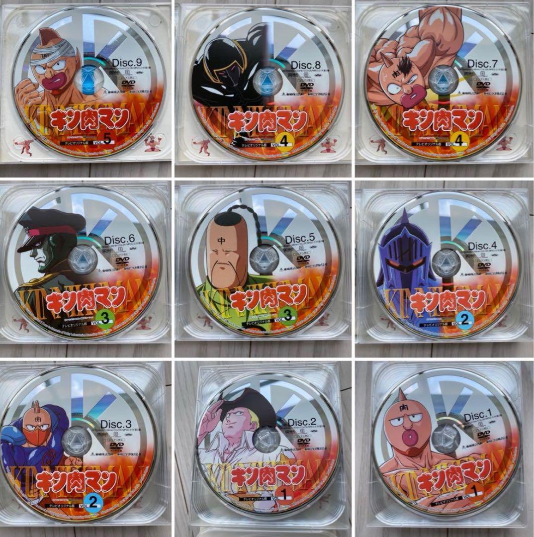 キン肉マン 生誕29周年記念 コンプリートDVD BOX (ブックレット付き)