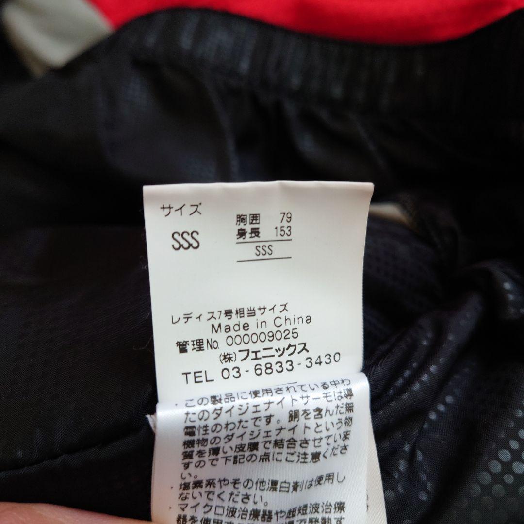 フェニックス・ジャケットSSSサイズ・パンツ150　スキー