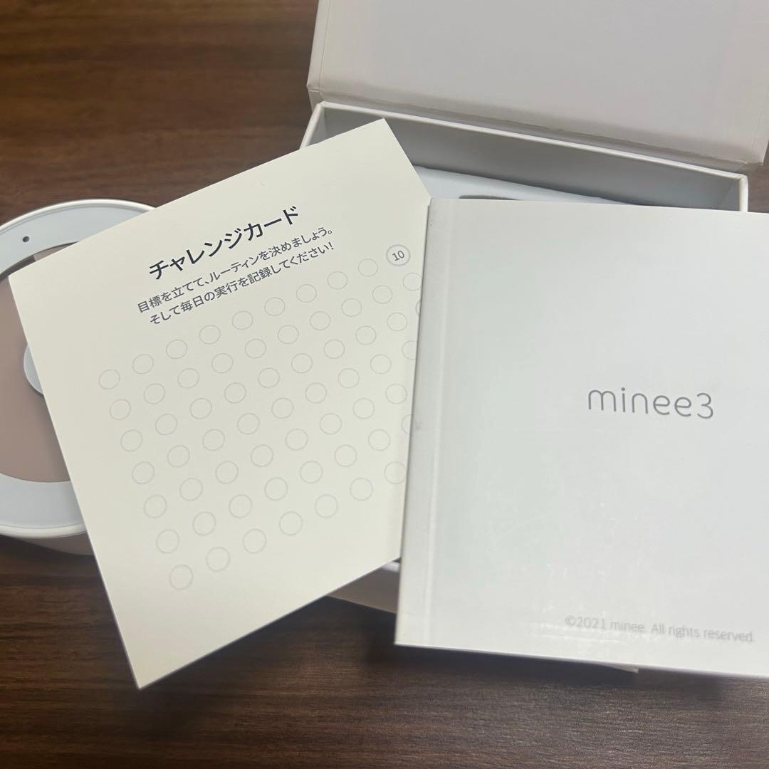 マイニータイマー3 minee timer3 ココアベージュ