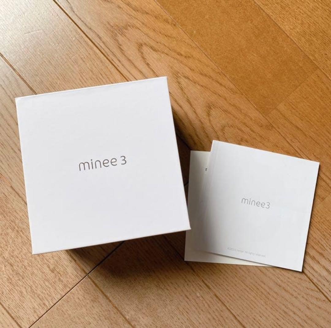 マイニータイマー3 minee timer3 ココアベージュ