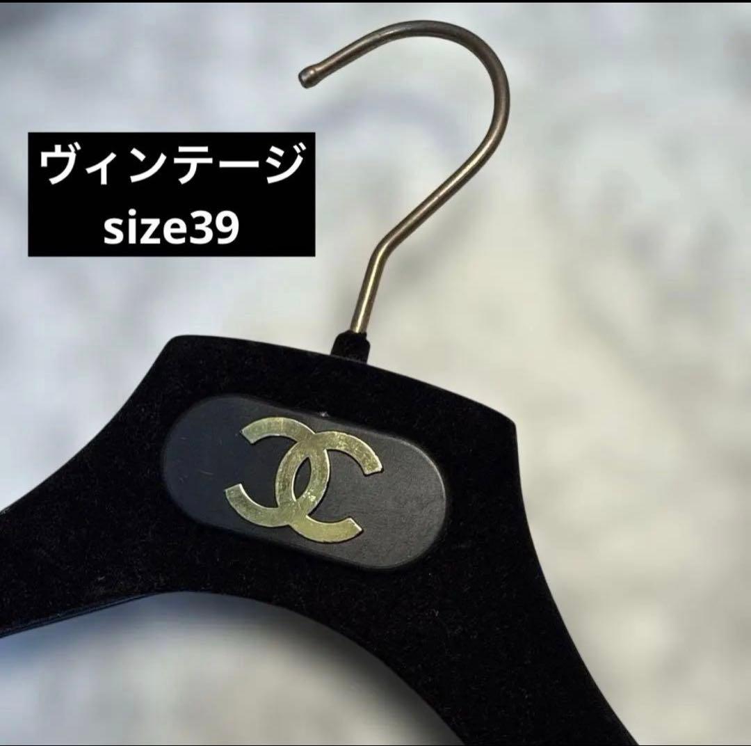 3点おまとめ　HERMES 保管袋　CHANELハンガー