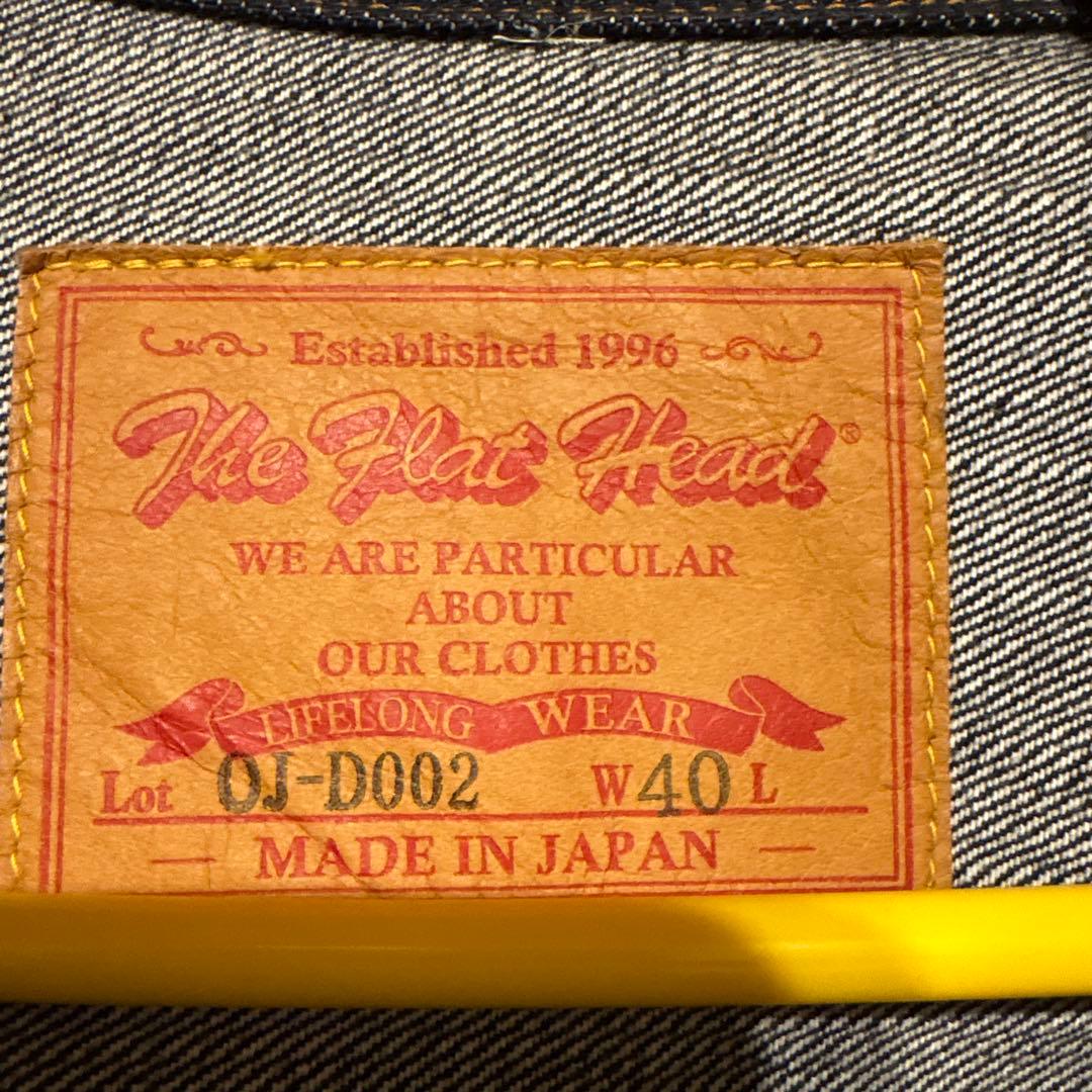 フラットヘッド 50sモデル FN-OJ-D002 JACKET サイズ40