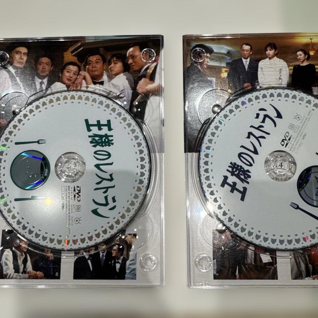 王様のレストラン DVD-BOX〈4枚組〉