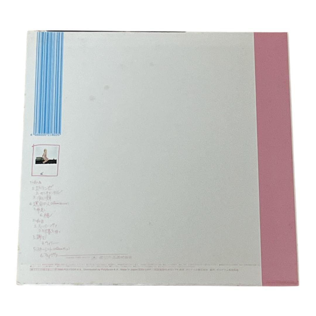 送料込み レコード スピッツ フェイクファー LP