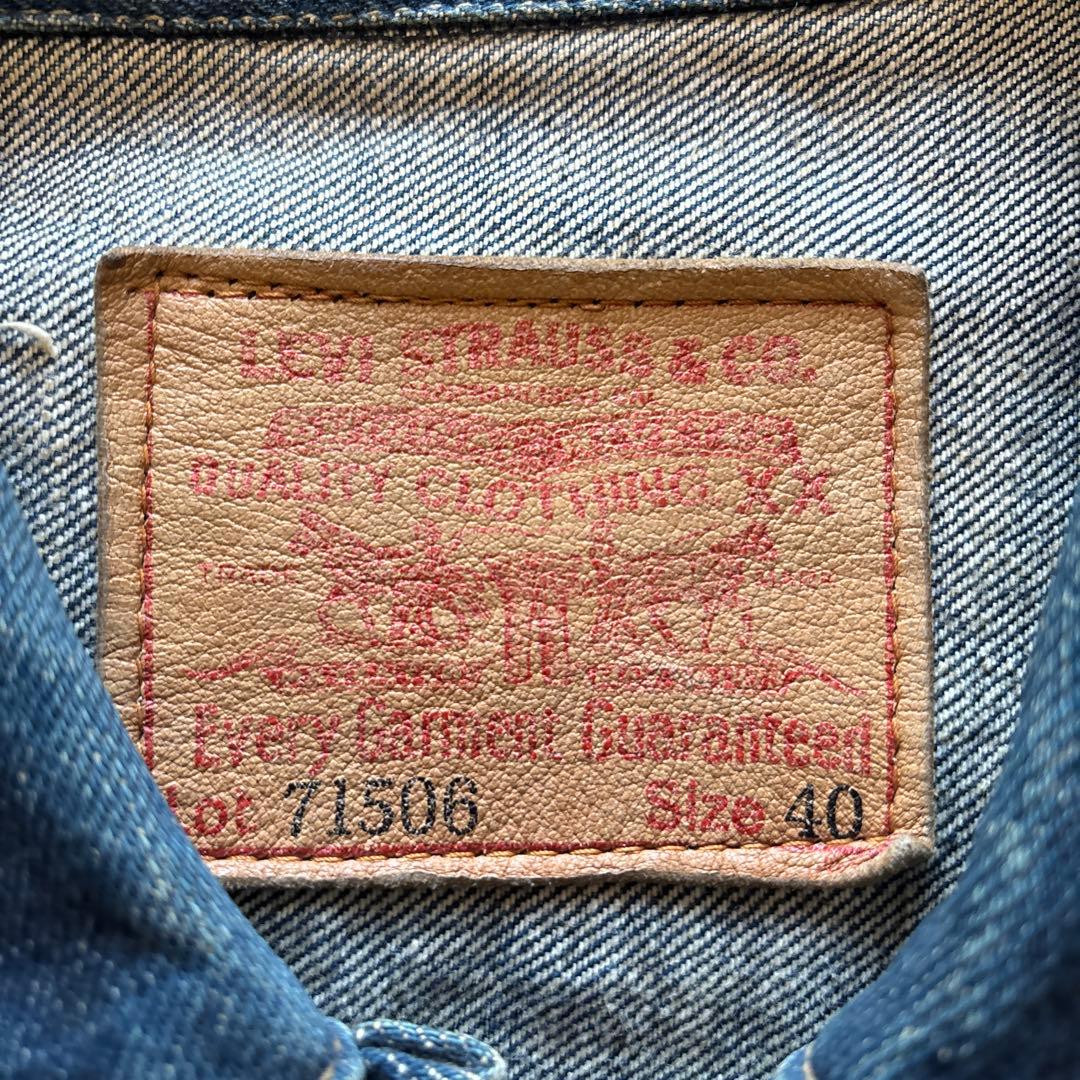 LEVI’S / 90's 71506 1st denim jacket