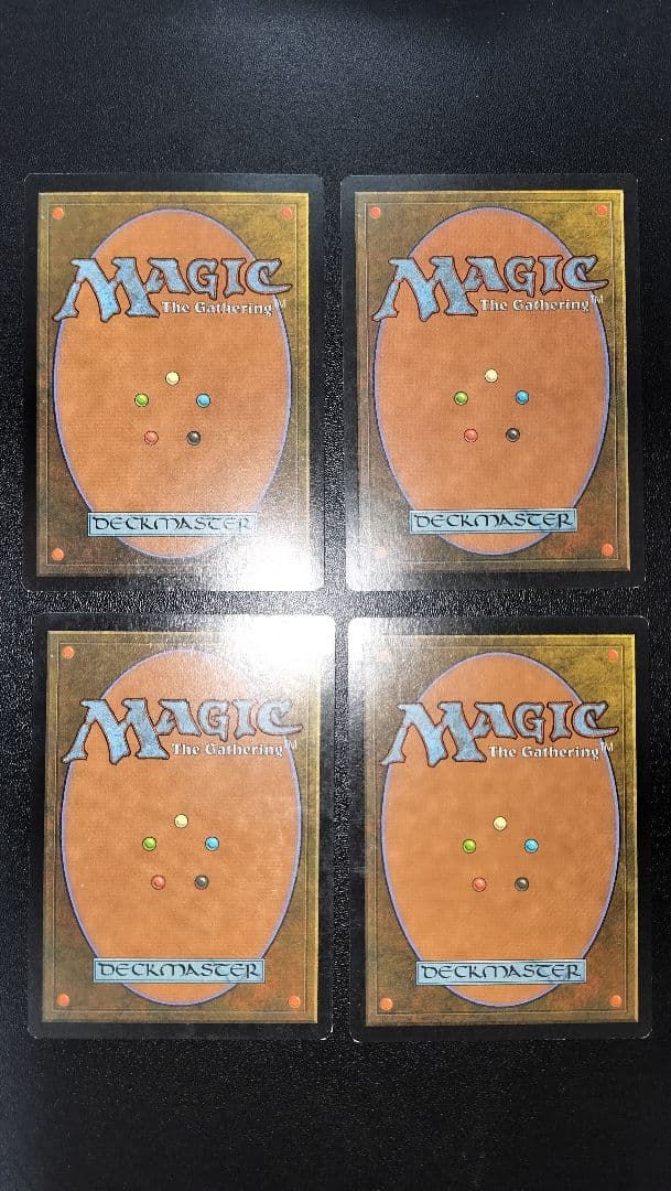 MTG 実物提示教育 日本語版 USG版 ４枚