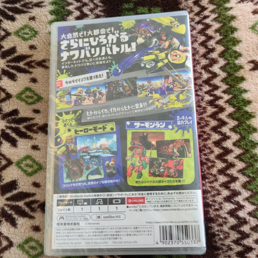 Splatoon 3 Nintendo Switch ソフト