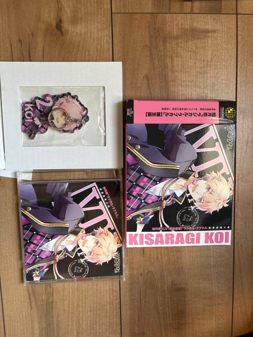 【完品】ツキウタ。限定版CDセット　12月〜5月 SIX GRAVITY