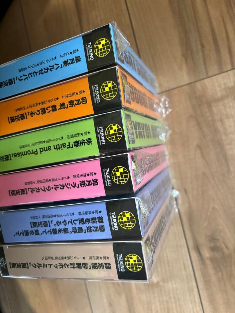 【完品】ツキウタ。限定版CDセット　12月〜5月 SIX GRAVITY
