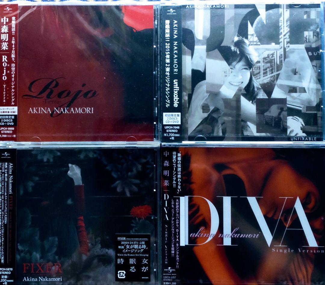 ANIKAさん専用　中森明菜 シングル CD10枚セット